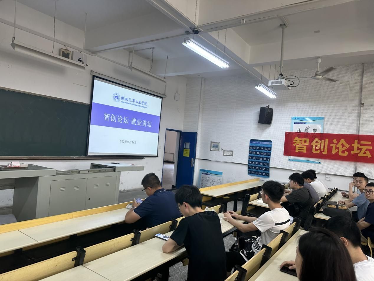 76net必赢官网