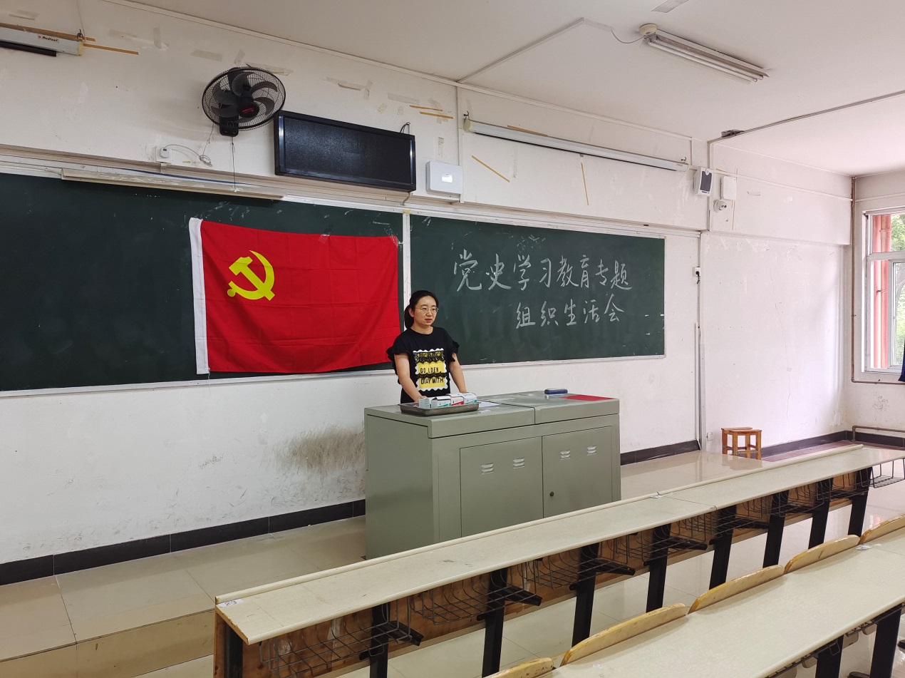 76net必赢官网