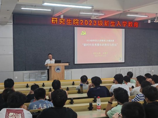 76net必赢官网