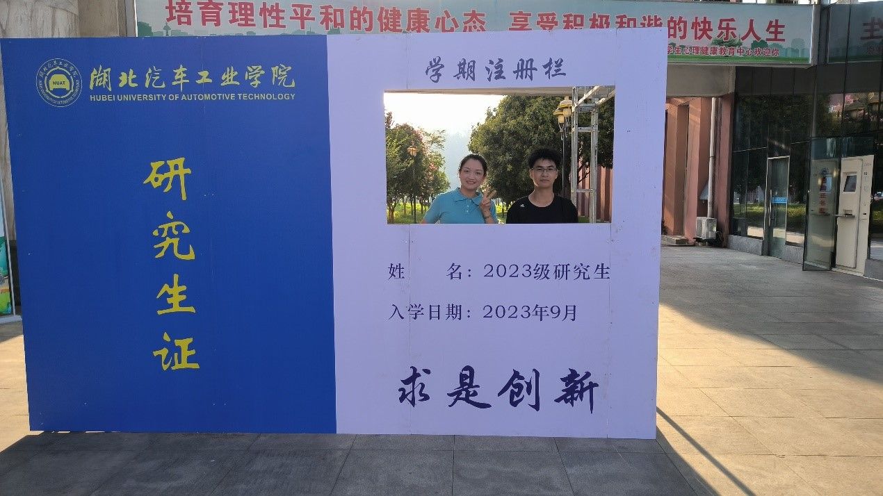 76net必赢官网