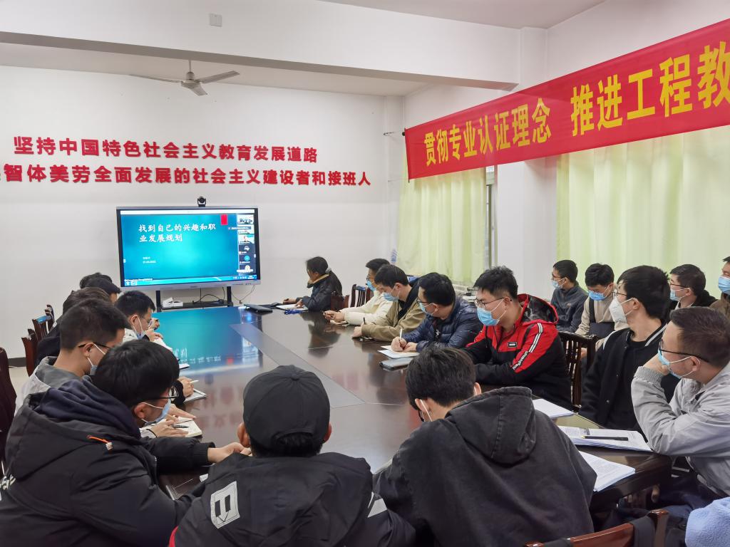 76net必赢官网
