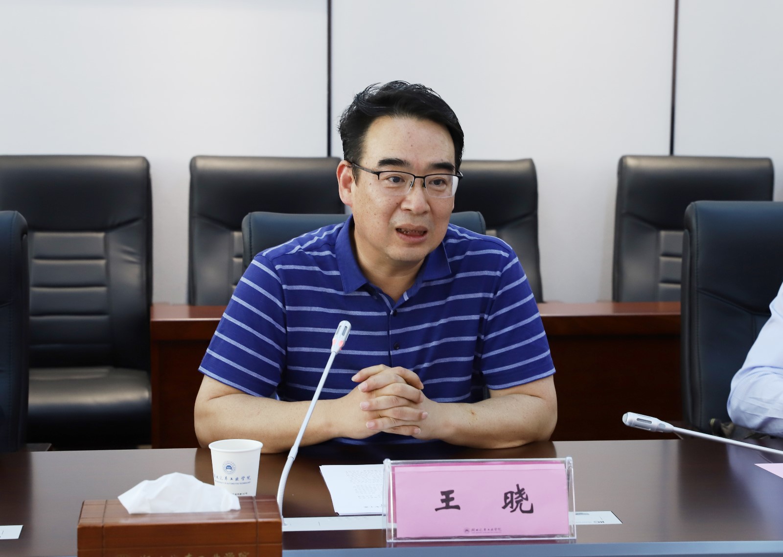 76net必赢官网