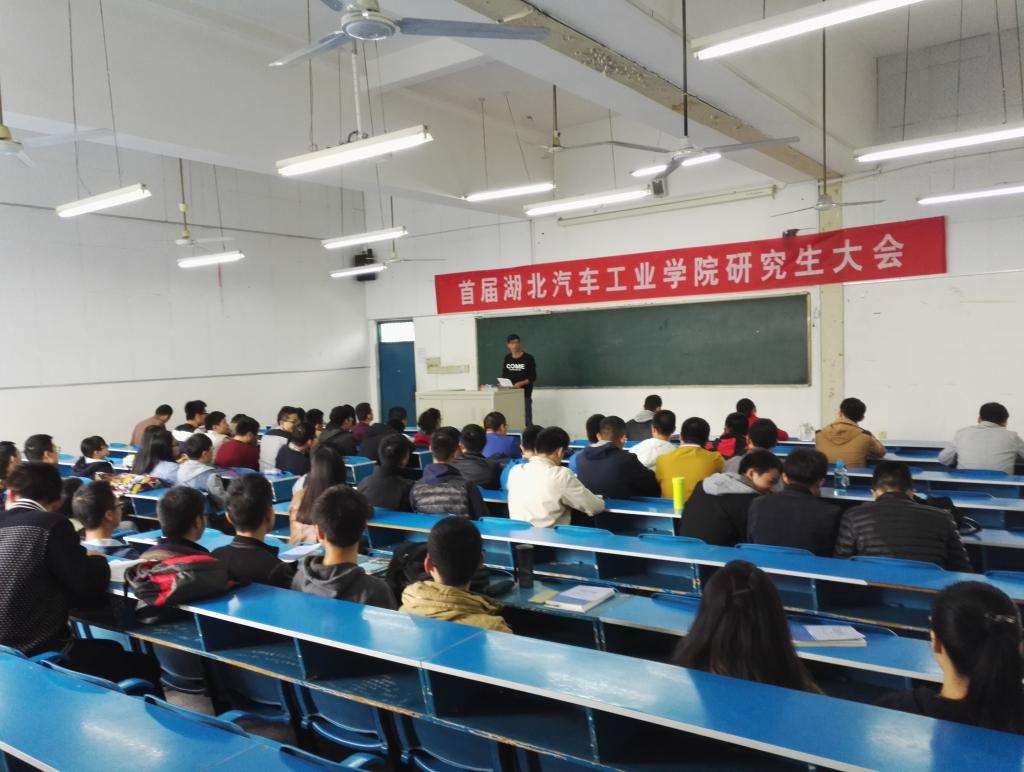 76net必赢官网
