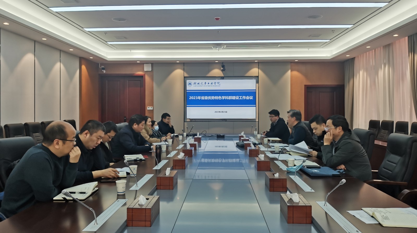 76net必赢官网