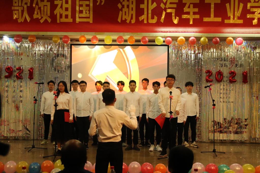 76net必赢官网