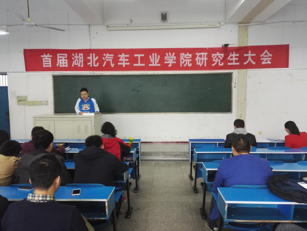 76net必赢官网