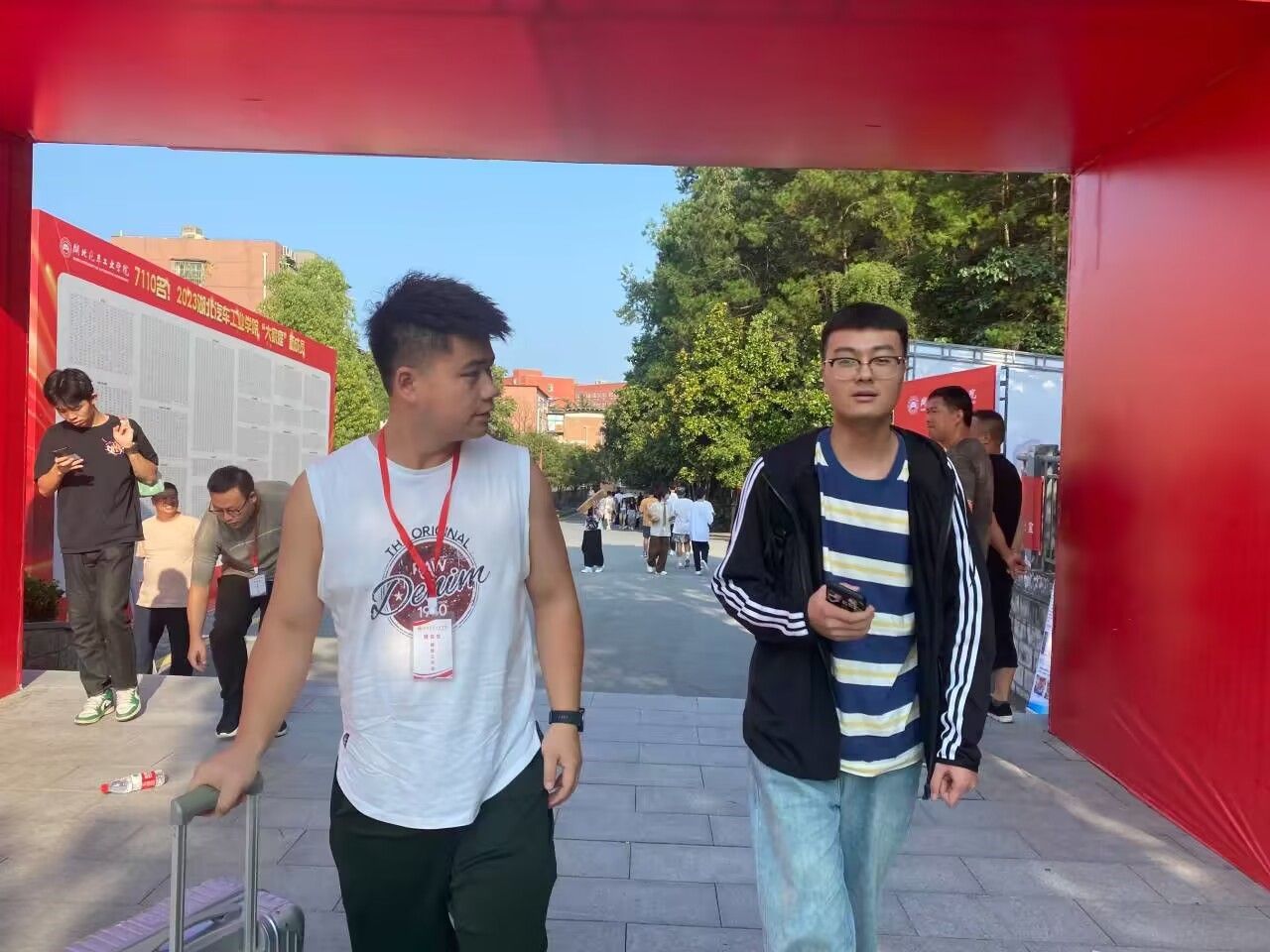 76net必赢官网