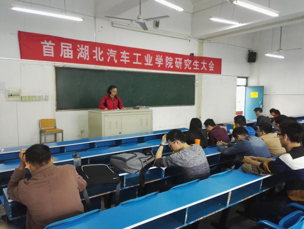 76net必赢官网