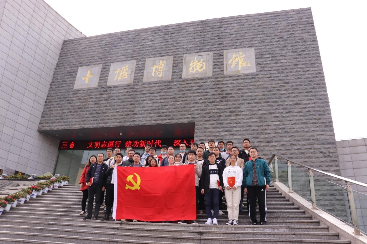 76net必赢官网