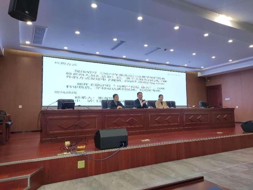 76net必赢官网