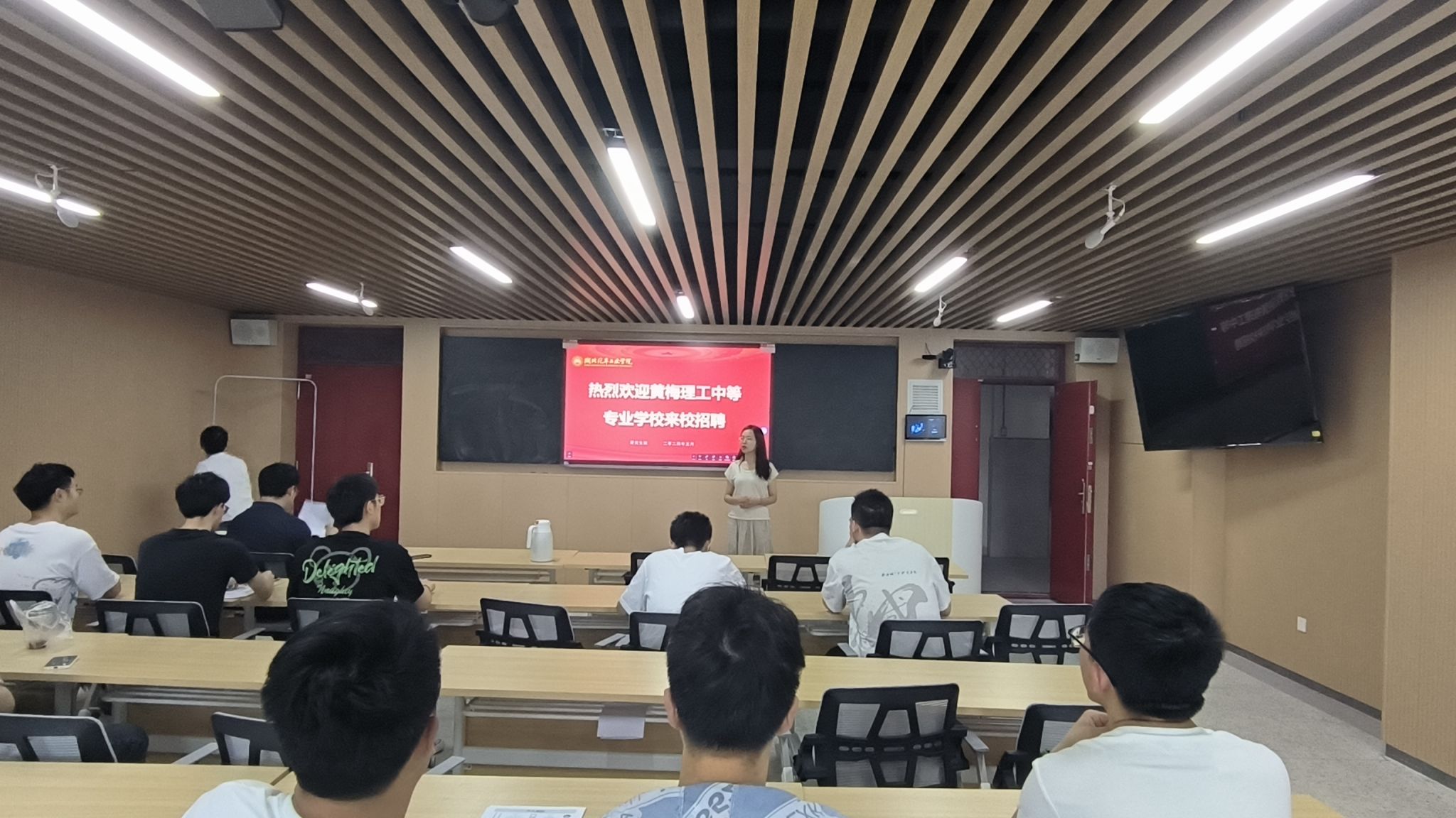 76net必赢官网