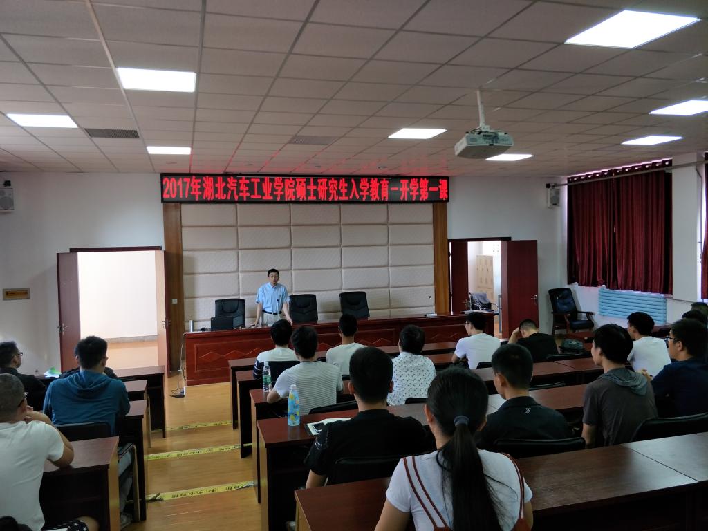 76net必赢官网