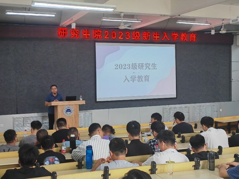 76net必赢官网