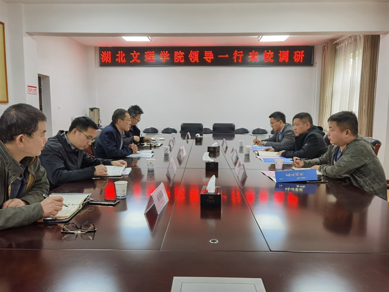 76net必赢官网