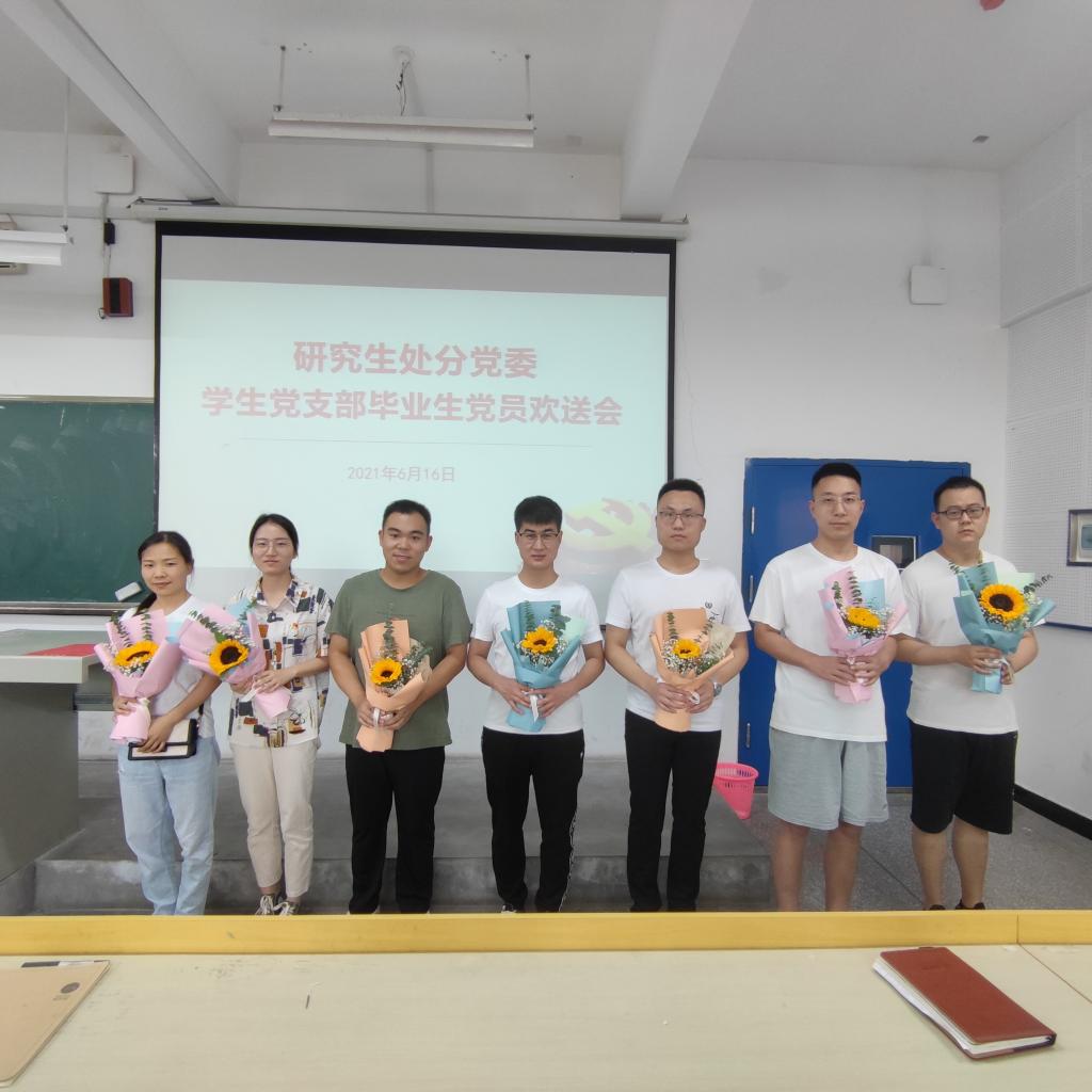 76net必赢官网