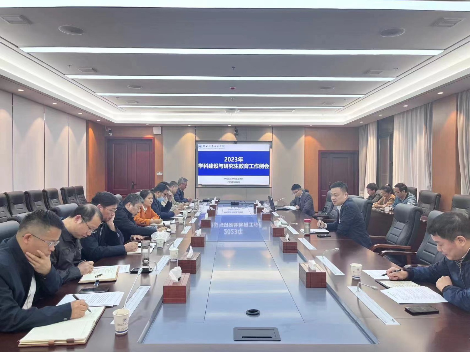 76net必赢官网