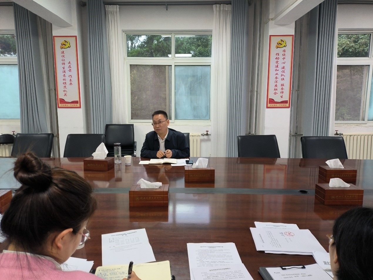 76net必赢官网