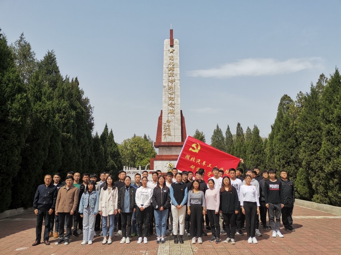 76net必赢官网