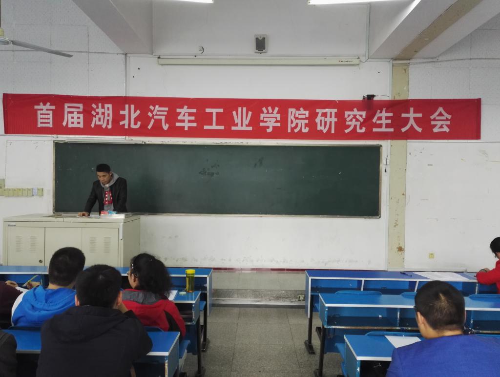 76net必赢官网