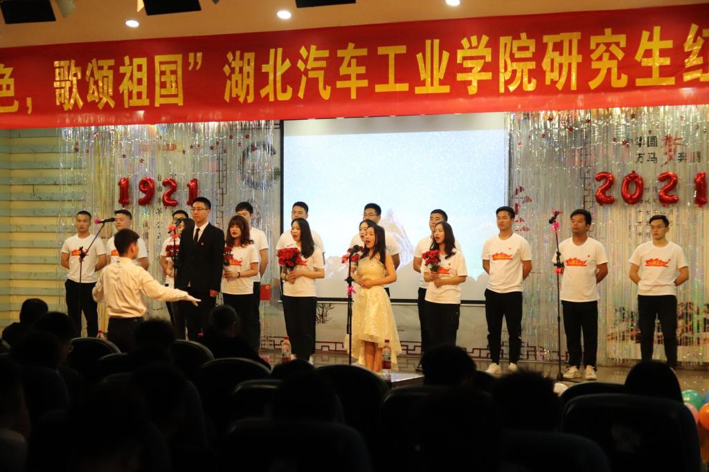 76net必赢官网