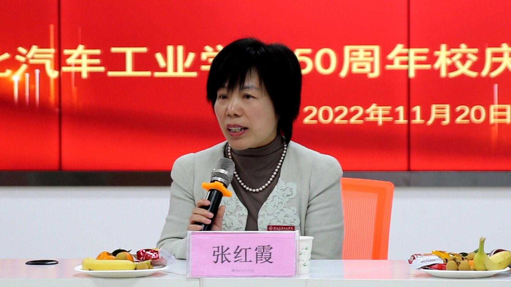 76net必赢官网