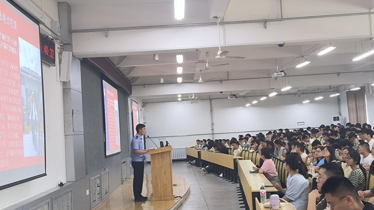 76net必赢官网