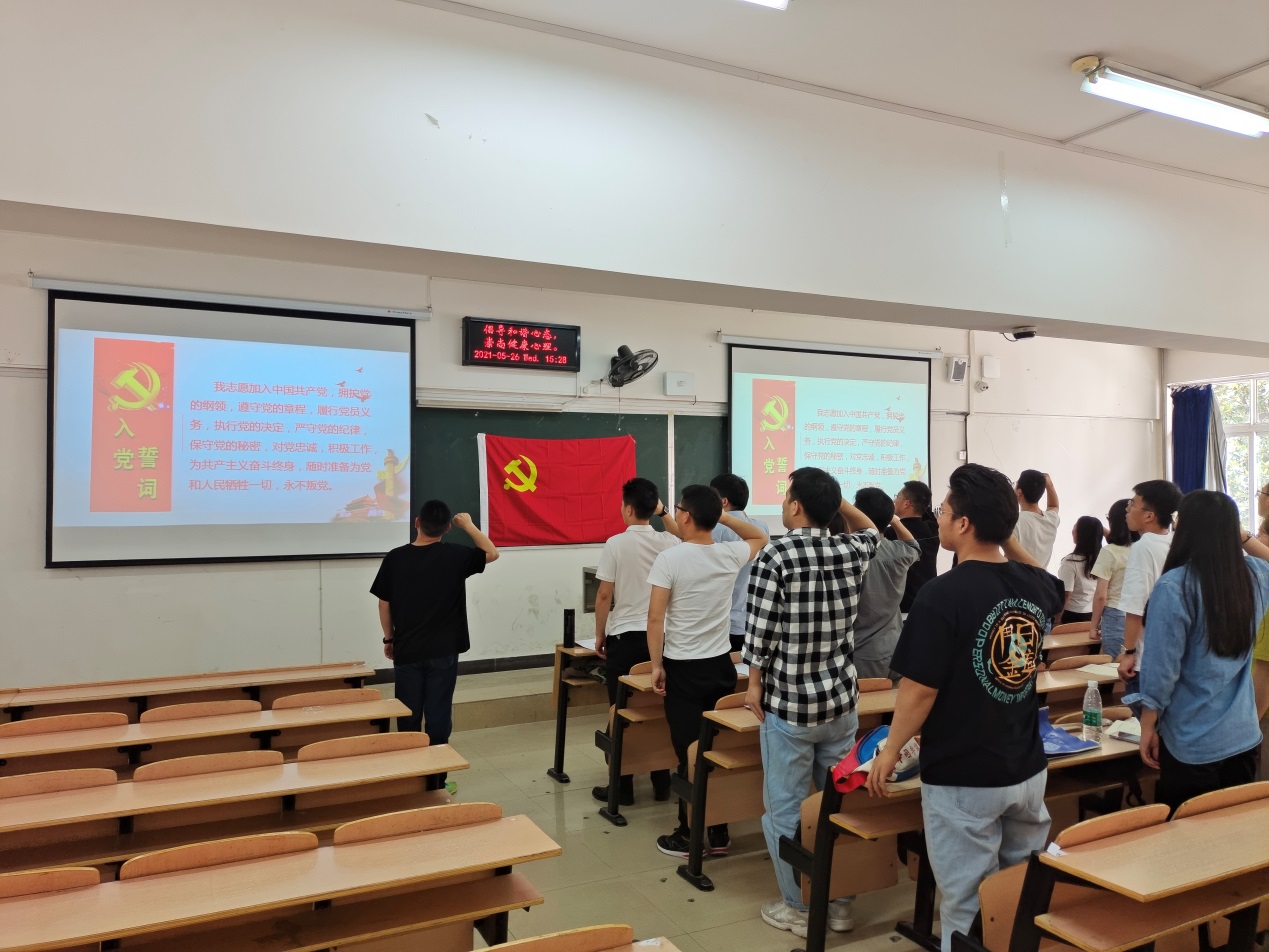 76net必赢官网