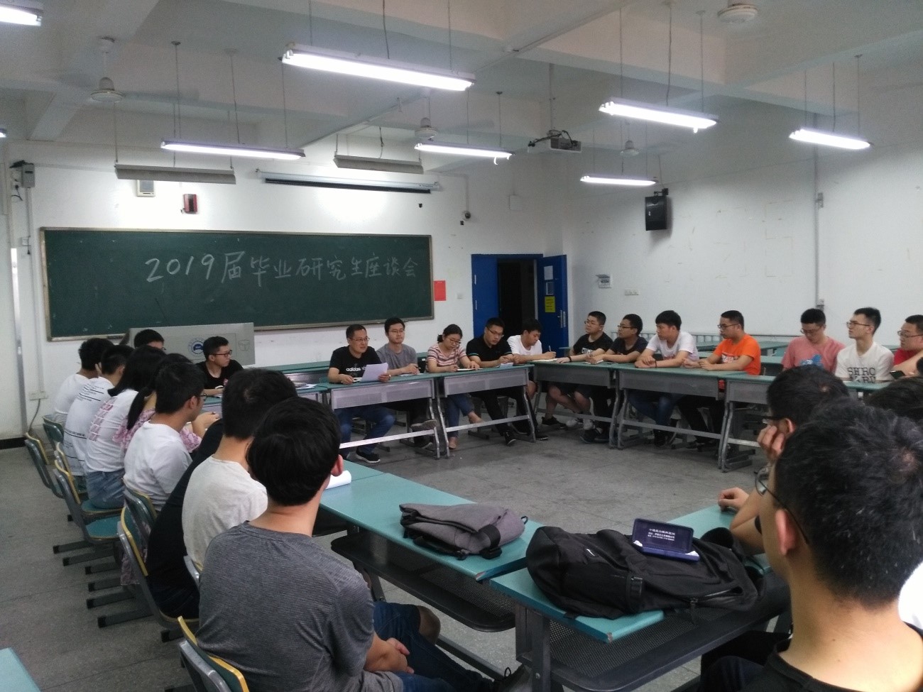 76net必赢官网