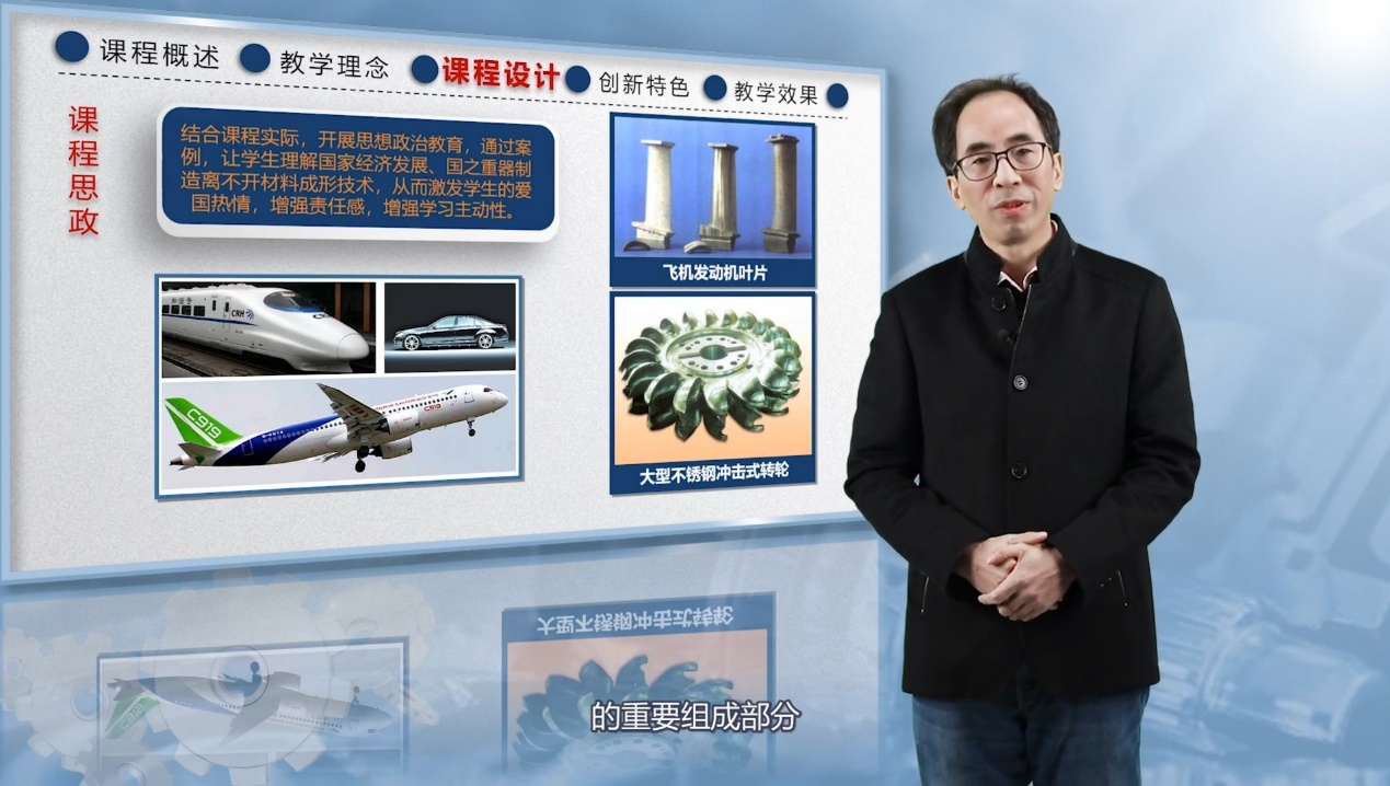 76net必赢官网