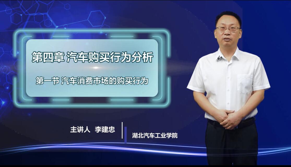 76net必赢官网