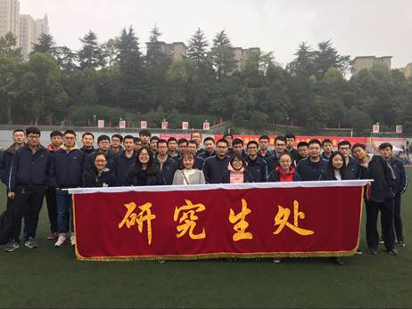 76net必赢官网