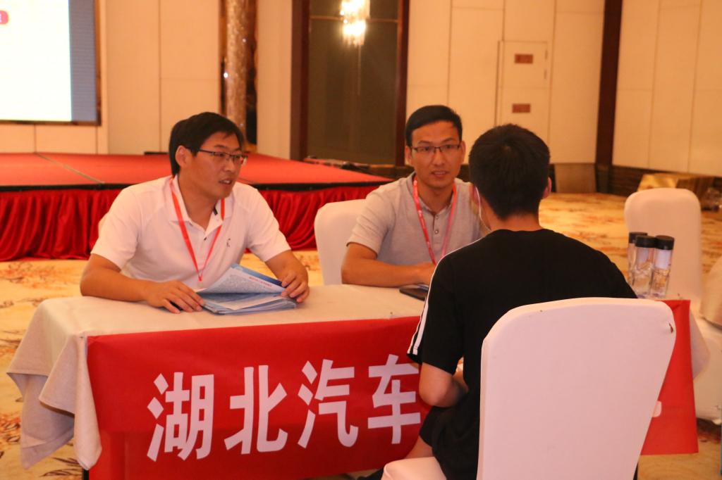 76net必赢官网