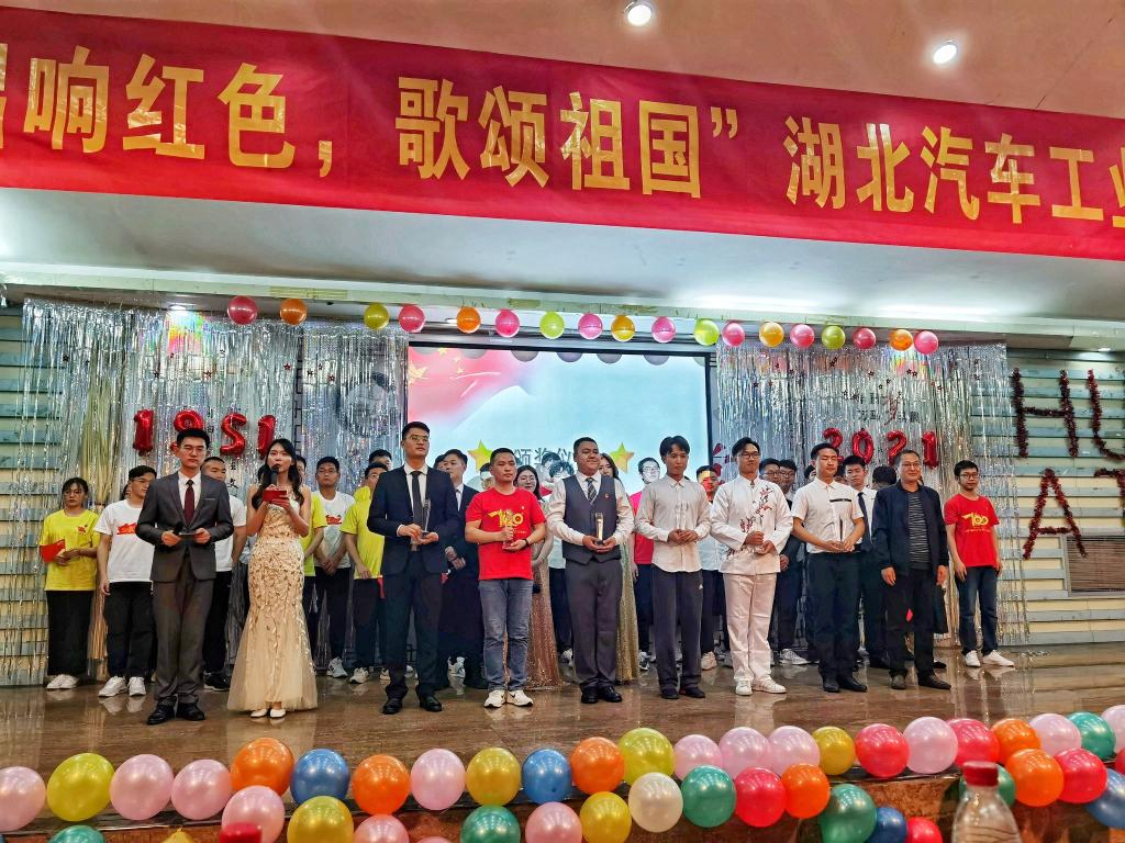 76net必赢官网