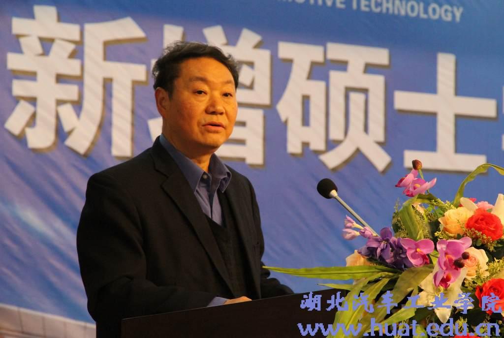 76net必赢官网