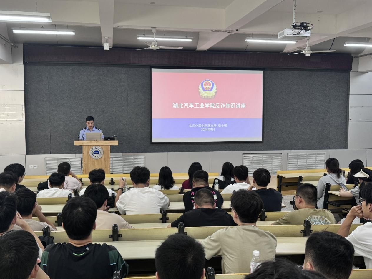 76net必赢官网