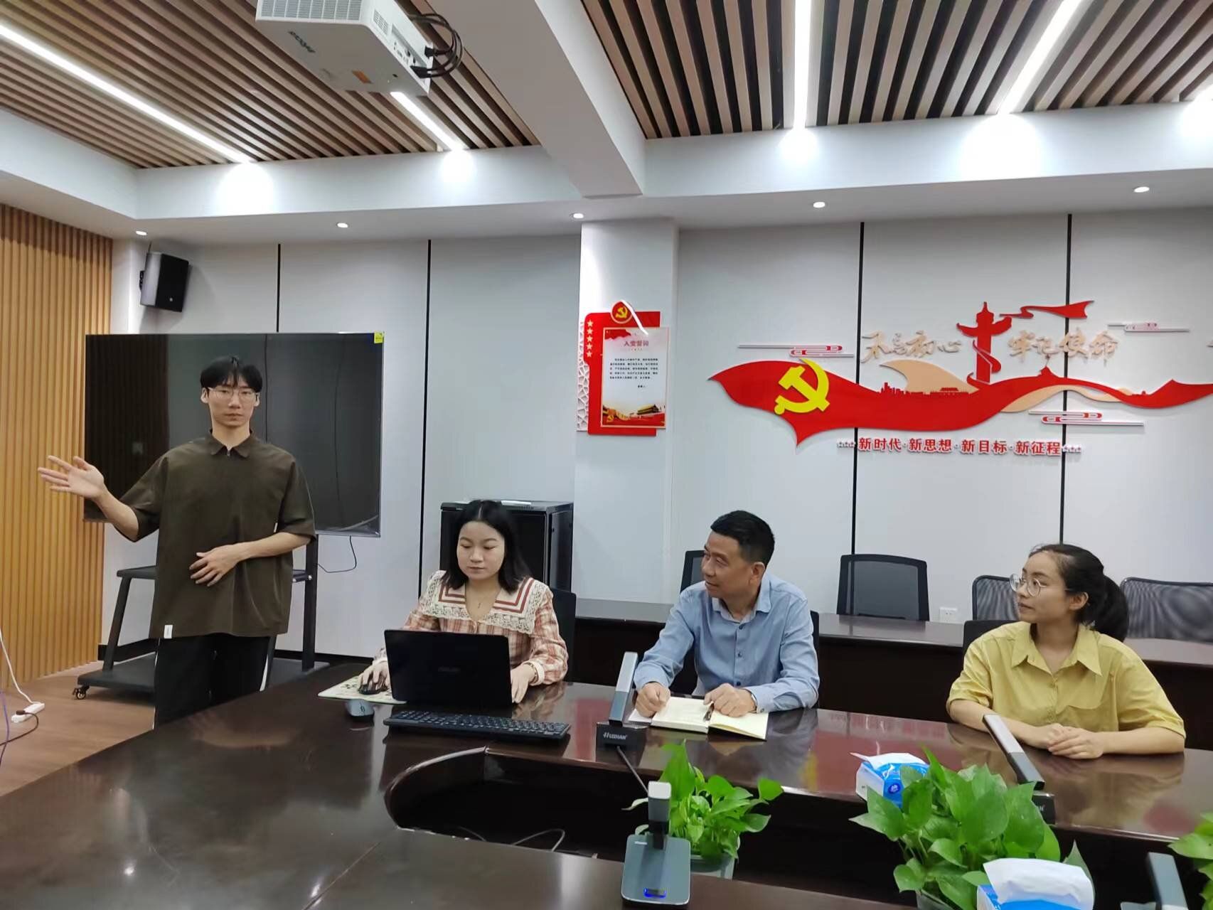 76net必赢官网