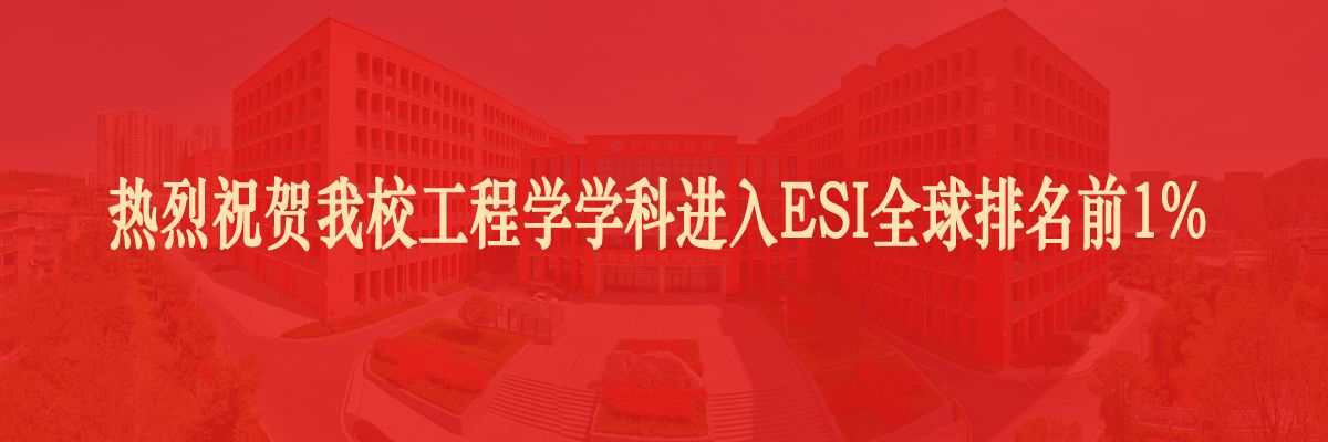76net必赢官网